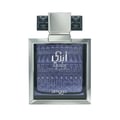 Kotak Abadi Opulent by Zimaya perfume original lelaki moden sesuai hadiah Malaysia