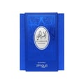 Minyak wangi Al Embratur Intense by Zimaya – bau lemon, saffron & amber yang elegan Malaysia