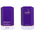 Minyak wangi Rabab Gems by Zimaya – bau pineapple, hyacinth, pink pepper yang memikat Malaysia