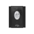 Minyak wangi unisex Al Embratur Elixir by Zimaya – bau patchouli, tonka & amber kuat Malaysia