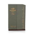 Perfume Sharaf Blend Zimaya – wangian unisex mewah dengan nota dates & vanilla Malaysia