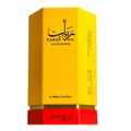 Perfume unisex Rabab Pulp Zimaya original Malaysia – minyak wangi bau manis & lembut
