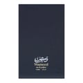 Navy blue packaging of Wameed eau de parfum with white text.