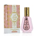 Ard Al Zaafaran Pink Blush Shams Al Emarat Khususi 50ml Perfume — Pink glass perfume bottle with gold spray nozzle and cap, label shows Arabic script and English text, isolated on white background.