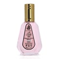 Ard Al Zaafaran Pink Blush Shams Al Emarat Khususi 50ml Perfume — Pink glass perfume bottle with gold spray nozzle and cap, label shows Arabic script and English text, isolated on white background.