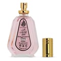 Pink Blush Shams Al Emarat Khususi 50ml Ard Al Zaafaran