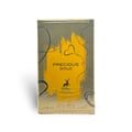 Maison Alhambra Precious Gold 80ml by Maison Alhambra — A gold-themed perfume box and bottle are displayed side-by-side against a white background. The box features abstract gold brushstrokes and a deer silhouette, while the bottle contains golden liquid and has a heart-shaped charm. | Maison Alhambra Precious Gold