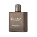 Rayhaan Woody Noir Eau De Parfum — A dark grey bottle of Rayhaan Woody Noir Eau De Parfum for him sits next to its matching dark grey box with embossed wood grain texture. | Rayhaan Woody Noir Eau De Parfum — Botol Rayhaan Woody Noir Eau De Parfum kelabu gelap untuk lelaki terletak di sebelah kotak kelabu gelap yang