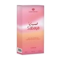 Al Rehab Sabaya 50ml EDP — A clear glass perfume bottle with a peach-colored cap sits next to its pink and yellow gradient box, both featuring the Sabaya branding. | Al Rehab Sabaya 50ml EDP — Botol minyak wangi kaca jernih dengan penutup berwarna pic duduk di sebelah kotak gradien merah jambu dan kuningnya