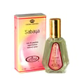 Al Rehab Sabaya 50ml EDP — A clear glass perfume bottle with a peach-colored cap sits next to its pink and yellow gradient box, both featuring the Sabaya branding. | Al Rehab Sabaya 50ml EDP — Botol minyak wangi kaca jernih dengan penutup berwarna pic duduk di sebelah kotak gradien merah jambu dan kuningnya