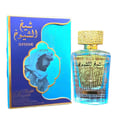 Lattafa Sheikh Al Shuyukh Supreme by Lattafa 100ml — A blue and green faceted glass perfume bottle with a gold textured cap sits next to its blue and light blue patterned box, which features an image of a man in traditional headwear. | Lattafa Sheikh Al Shuyukh Supreme by Lattafa 100ml — Botol kaca berfaset biru dan