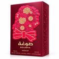 Asdaaf Sougha — Red perfume bottle with gold speckles and ornate floral embossed box with a red bow