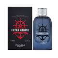 Pendora Ultra Marine 100ml — A dark blue glass perfume bottle with a silver cap stands next to its navy blue box, both featuring a red ship's wheel and anchor emblem. | Pendora Ultra Marine 100ml — Botol kaca biru gelap dengan penutup perak berdiri di sebelah kotak biru navinya, kedua-duanya menampilkan lambang roda