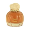 Maison Asrar Vanilla Voyage — Amber glass perfume bottle with a textured peach cap and gold trim, next to its peach box with a perfume silhouette.