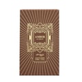 Zimaya Amber Is Great Eau De Parfum 100ml — A brown textured box with gold geometric art deco design stands next to a rectangular glass perfume bottle with a ribbed brown cap and gold geometric art deco design. The bottle contains amber-colored liquid. | Zimaya Amber Is Great Eau De Parfum 100ml — Kotak bertekstur
